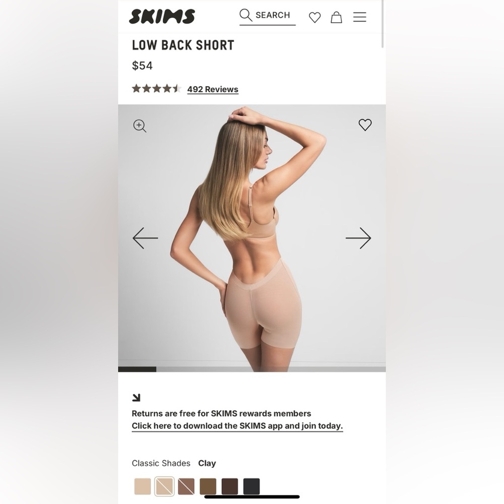 Skims Low Back Short